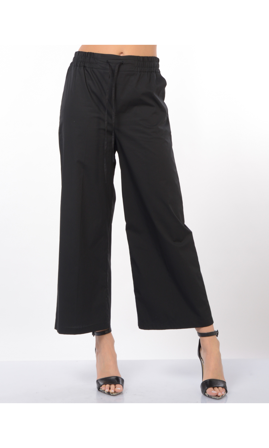 pantalone da donna Emme By Marella ampio con elastico
